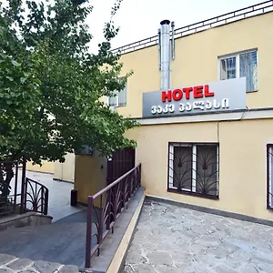 Vake Palace Отель Тбилиси